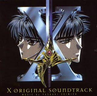 Yasuaki Shimizu - X Clamp Soundtrack (1996)