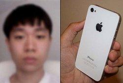 fei lam iphoneblanc Apple porte plainte contre Fei Lam