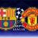 Manchester_vs._Barcelona