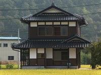 Photos de maisons traditionnelles japonaises