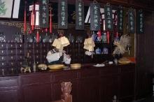 2008-12-shanghai-museehistoireshanghai-6