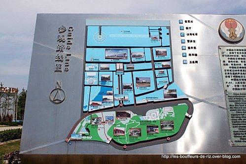 Musee-Avion-Chine 7264