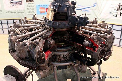 Musee-Avion-Chine 7278
