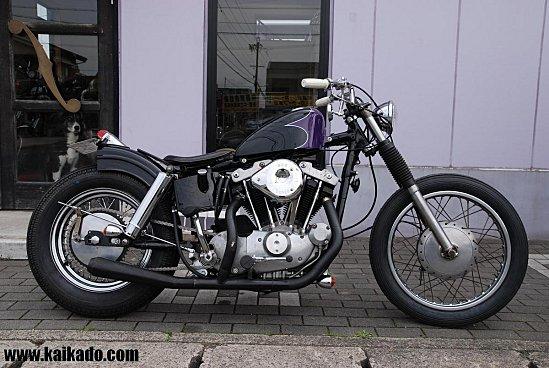 kaikado_sportster1.JPG