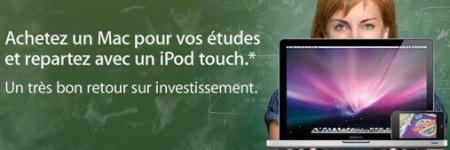 Réduction sur l’iPad lors de la prochaine opération Back to School ?