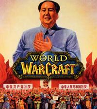 Des prisonniers chinois forcés à jouer à World of Warcraft