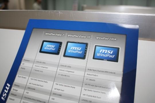 msi windpad enjoy 7 10 540x360 2 nouvelles tablettes chez MSI