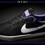 nike sb eric koston one 1 kobe bryant general release 1 150x150 INFO: Nike SB Eric Koston x Kobe General Release