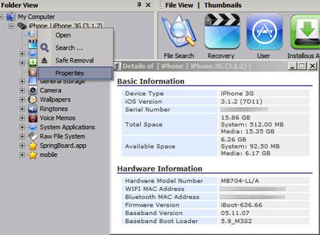 iFunbox ou comment accéder à votre iPhone sans SSH