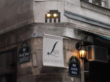 Invader : en attendant la 1000ème mosaïque parisienne (2/8)