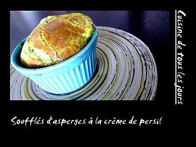 Souffles-d-asperges-a-la-creme-de-persil.jpg