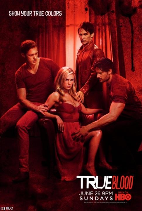 http://www.adobuzz.com/files/uploaded/true_blood_510.jpg