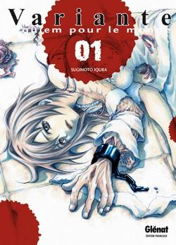 Moisson de livres n°10