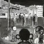 Un jeu d´enfants, 2009