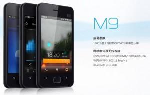 Acheter Meizu M9 Androide 2.2 WCDMA 3G  WiFi GPS TV Radio FM 3,5 pouces écran tactile capacitif