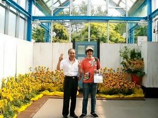 Oncle de Yumeka ! Oncle de Yumeka !