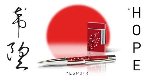 Stylo - Briquet ST Dupont série limitée “HOPE FOR JAPAN”