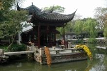 2007-11-suzhou-jardinhumbleadministrateur-24
