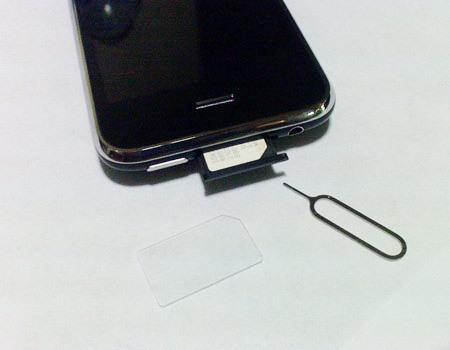 Iphone 3g SIM slot Apple développe son nouveau format de carte SIM
