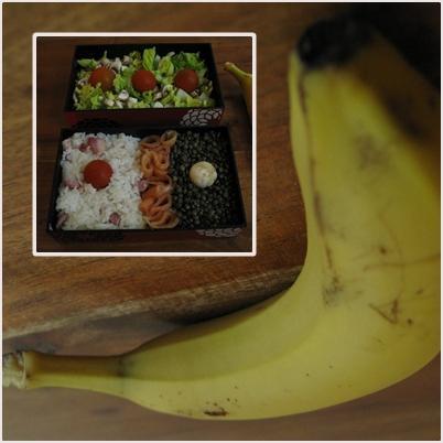 le retour du bento ou des bentos en ballade à Bordeaux ! le retour du bento ou des bentos en ballade à Bordeaux !