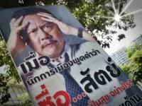 L'I-Pad s'invite dans la campagne électorale thaïlandaise!