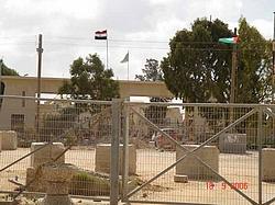 RAFAH : Le point de passage à la frontière Gaza-Egypte referme après une semaine...