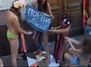 deshabillentcontrejc