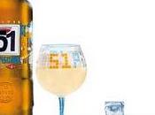 piscine domicile avec Piscine