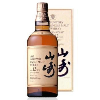 Cadeau fête des pères : surprenez votre papa avec un whisky japonais 2/3
