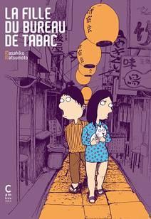 La Fille du bureau de tabac / Masahiko Matsumoto