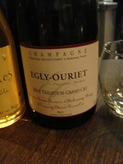 20101218 Spring 07 champagne vineux Spring, décembre 2010 (ChrisoScope)