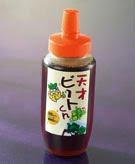 Tensai Beat-kun , sucre noir  liquide de betterave