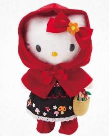 Les nouveautés Hello kitty : Build a bear / Dress Me