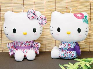 Nouveautés Hello kitty à gagner !!