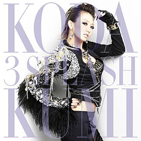 Le nouveau single de Kumi Koda s'appellerait...