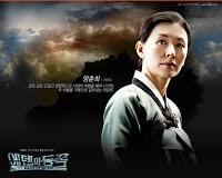 East of Eden (K-drama) East of Eden (K-drama)