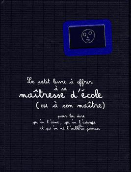 La fin de l'année  scolaire approche