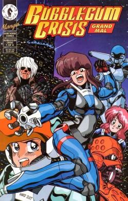 Couverture du premier numéro de l'édition américaine du comics Bubblegum Crisis : Genom