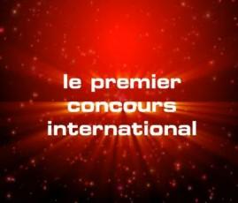 evenementiel awards events 