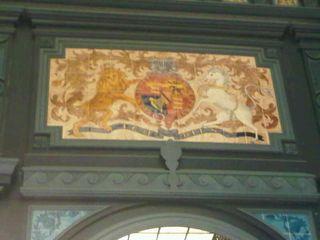 Ich diln “honni soit qui mal pense”