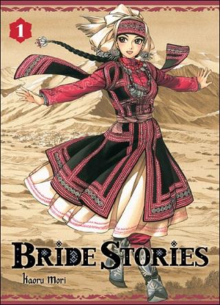 Bride Stories Tome 1