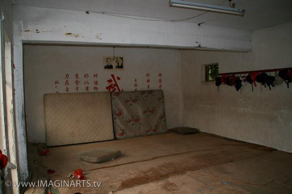 salle d'entraînement en chine