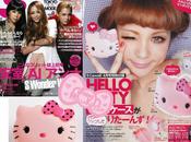 Cawaii Hello Kitty mars 2011