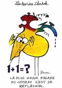 La pire maladie du cerveau!