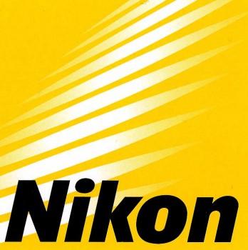 nikon logo Des rumeurs chez Nikon