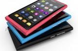 nokian9b 160x105 Voici le Nokia Lankku aka N9 01 ?