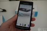 P1010178 160x105 Test : Sony Ericsson Xperia Arc