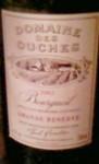 domaine_des_ouches
