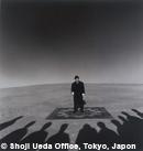 ueda-dunes-portrait-de-m-sohji-yamakawa-1984.1202770211.jpg