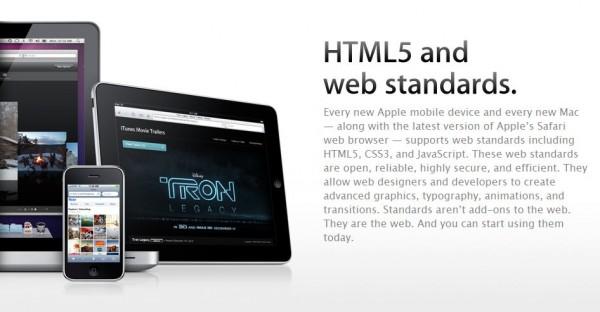 html5 com 600x312 HTML5.com appartient à Apple